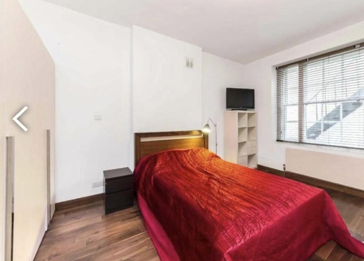 Hyde Park - Prime Location, Zone 1 London